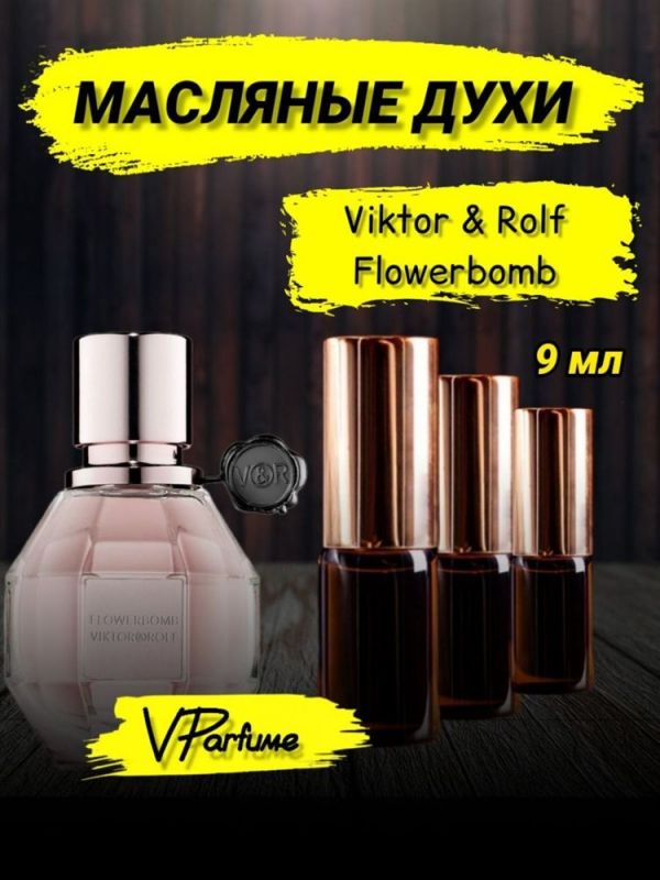 Oil perfume samples Flowerbomb Viktor Rolf (9 ml)